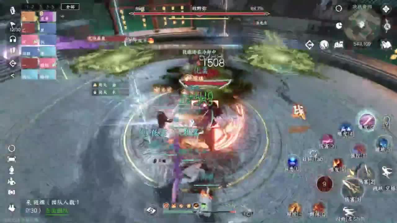 明天66级了 第11段