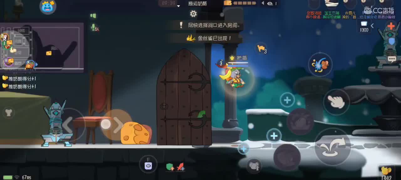 。。。。 第1段