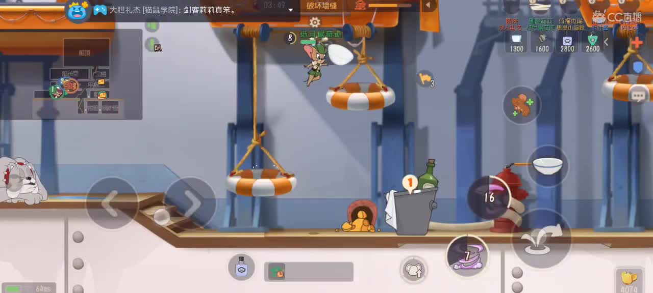 。。。。 第2段