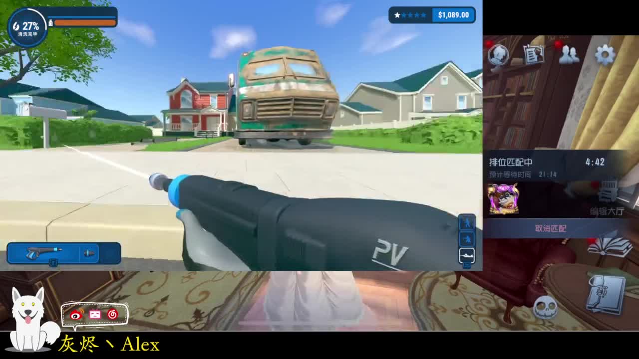 排位。。 第2段