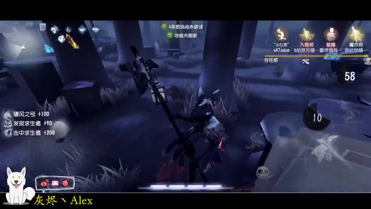 排位。。 第3段