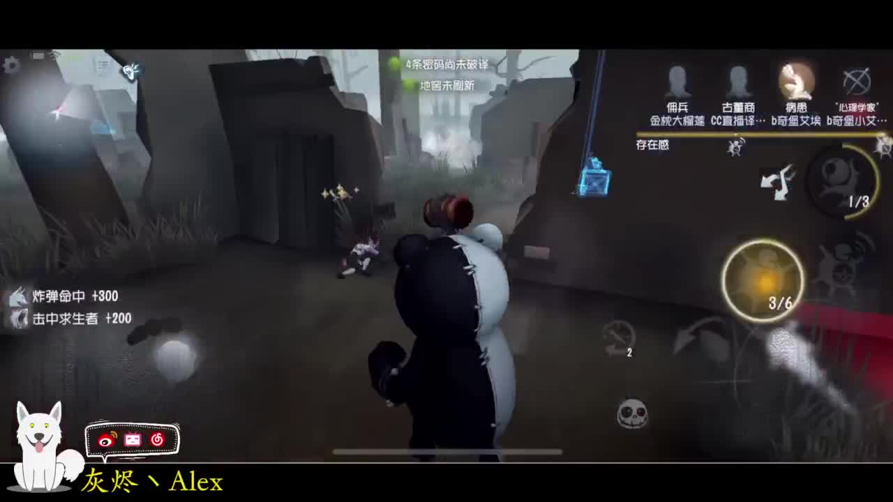 排位。。 第4段