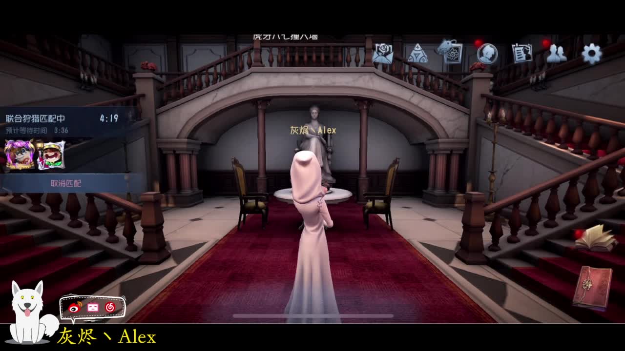 排位。。 第6段