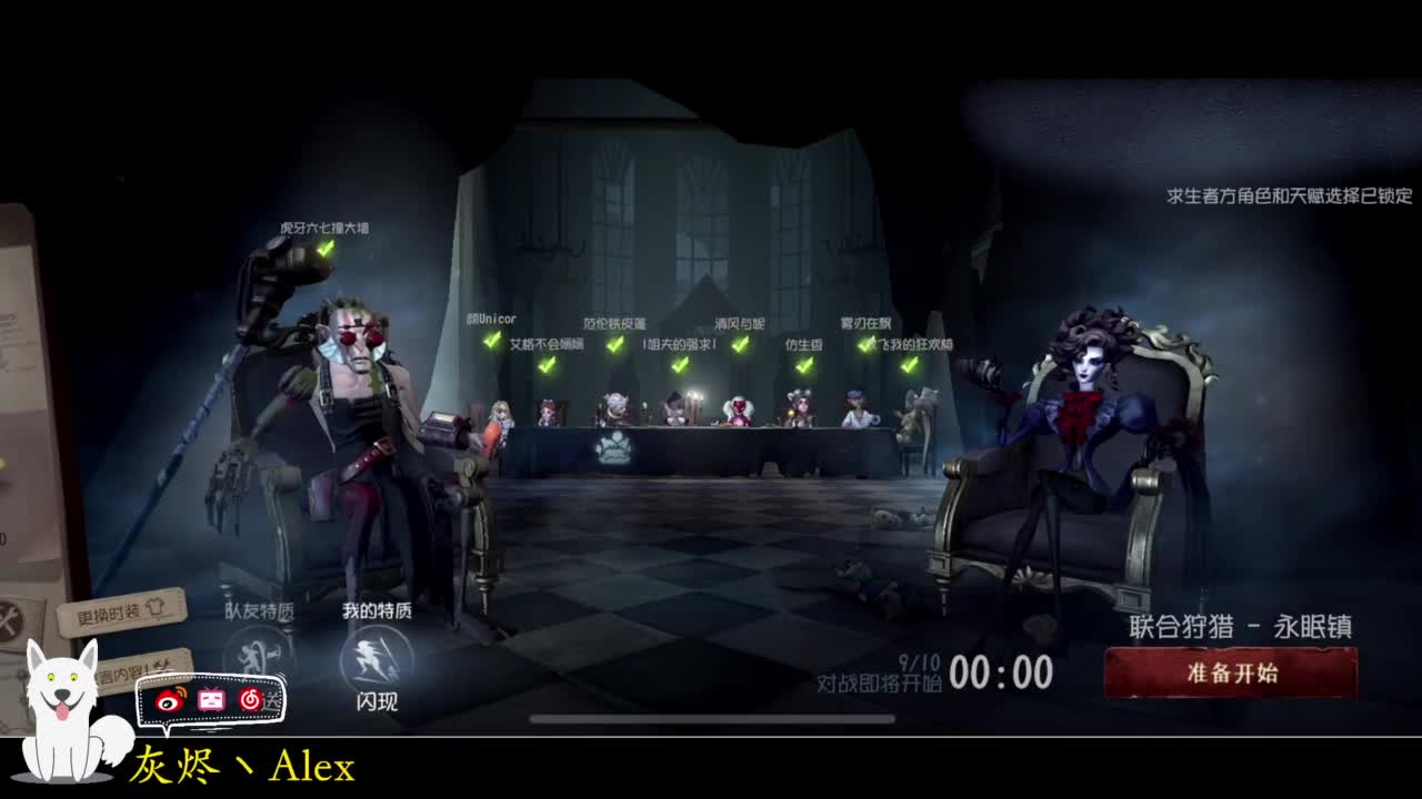 排位。。 第7段