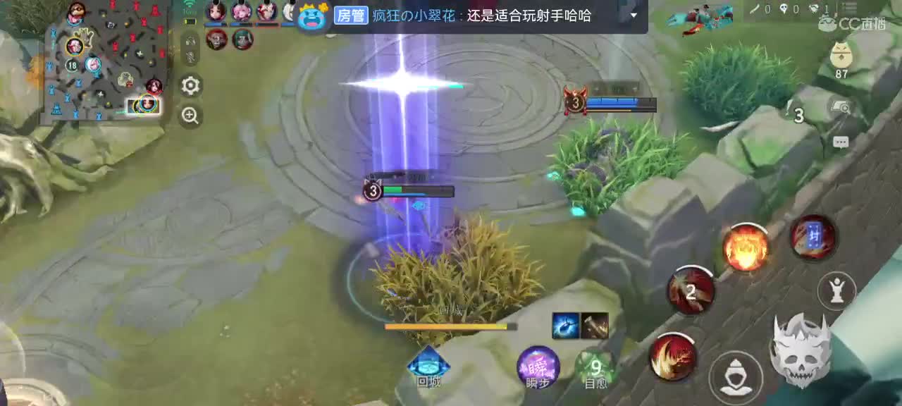 妖魔鬼怪快离开 第6段