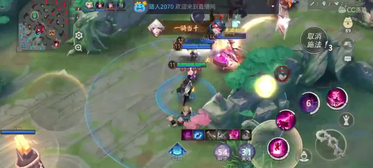 妖魔鬼怪快离开 第7段
