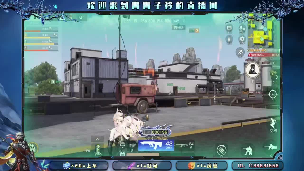少管 少说 就是福。 第8段
