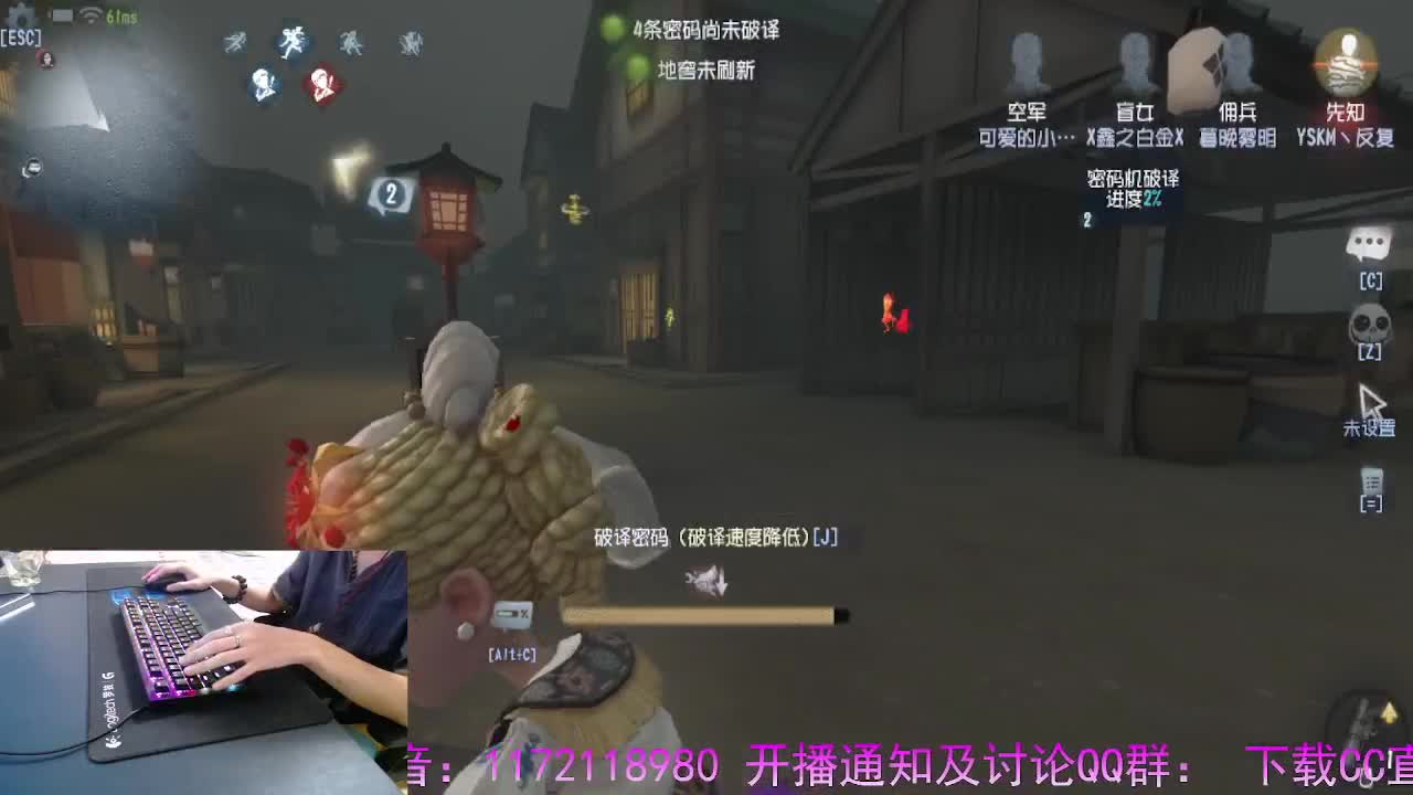 守护我守护你.. 第1段