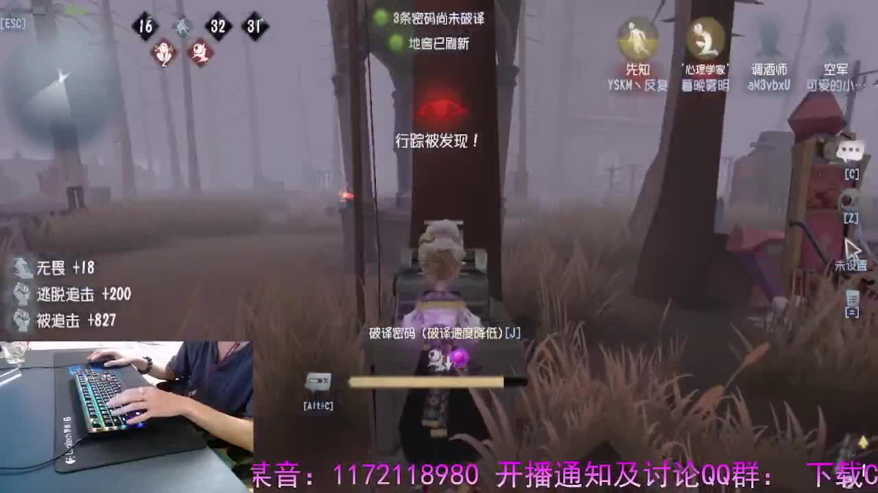 守护我守护你.. 第2段