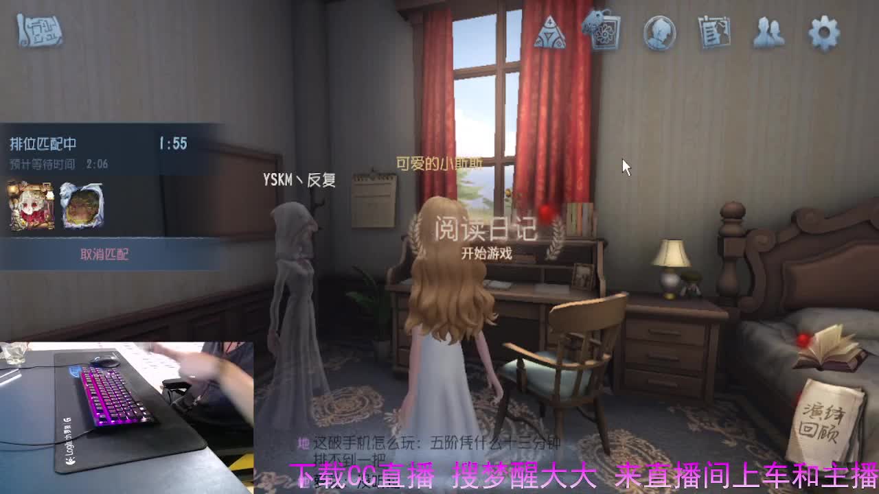 守护我守护你.. 第3段