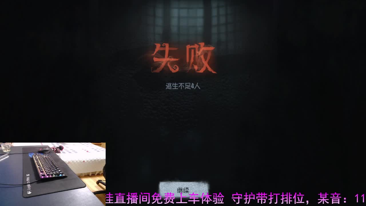 守护我守护你.. 第6段