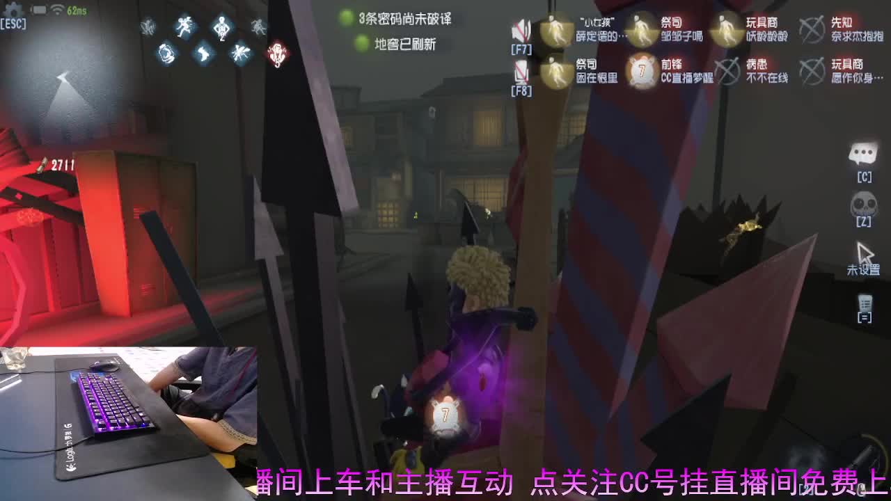 守护我守护你.. 第8段