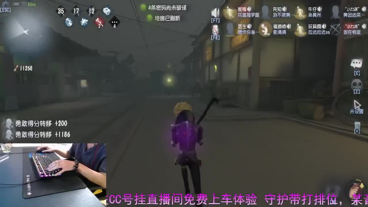 守护我守护你.. 第9段