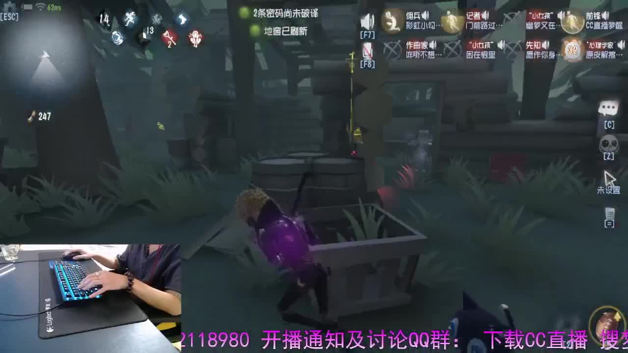 守护我守护你.. 第10段