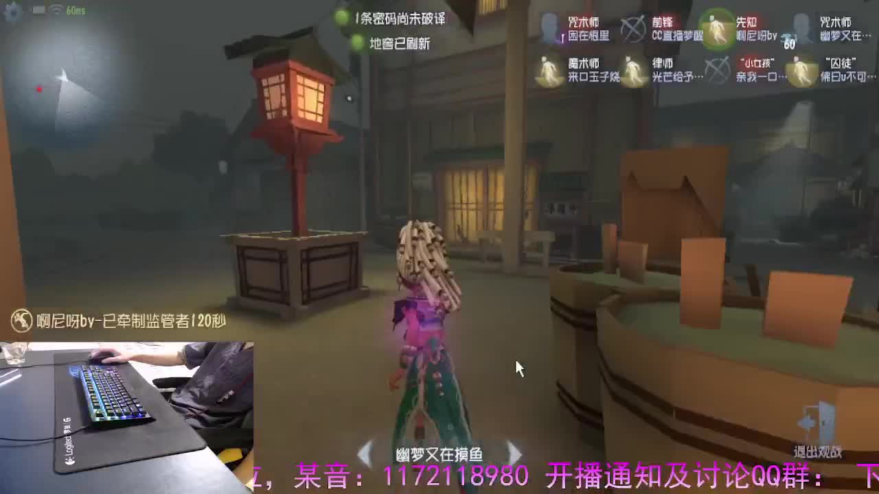 守护我守护你.. 第11段