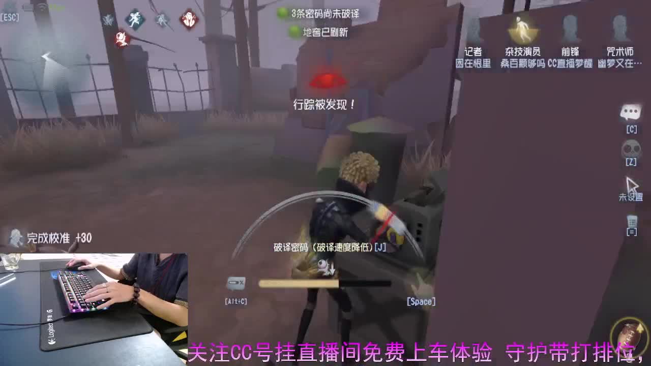 守护我守护你.. 第12段