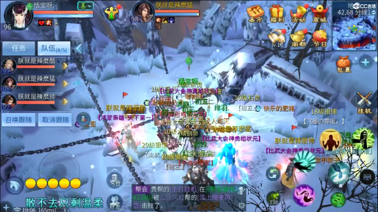 从头开始~~ 第1段