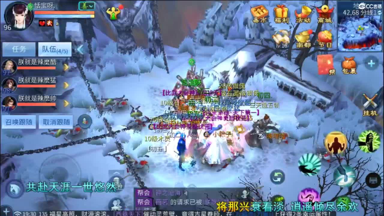 从头开始~~ 第2段