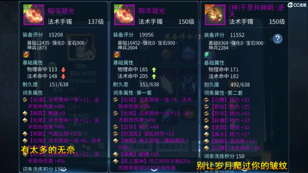从头开始~~ 第3段