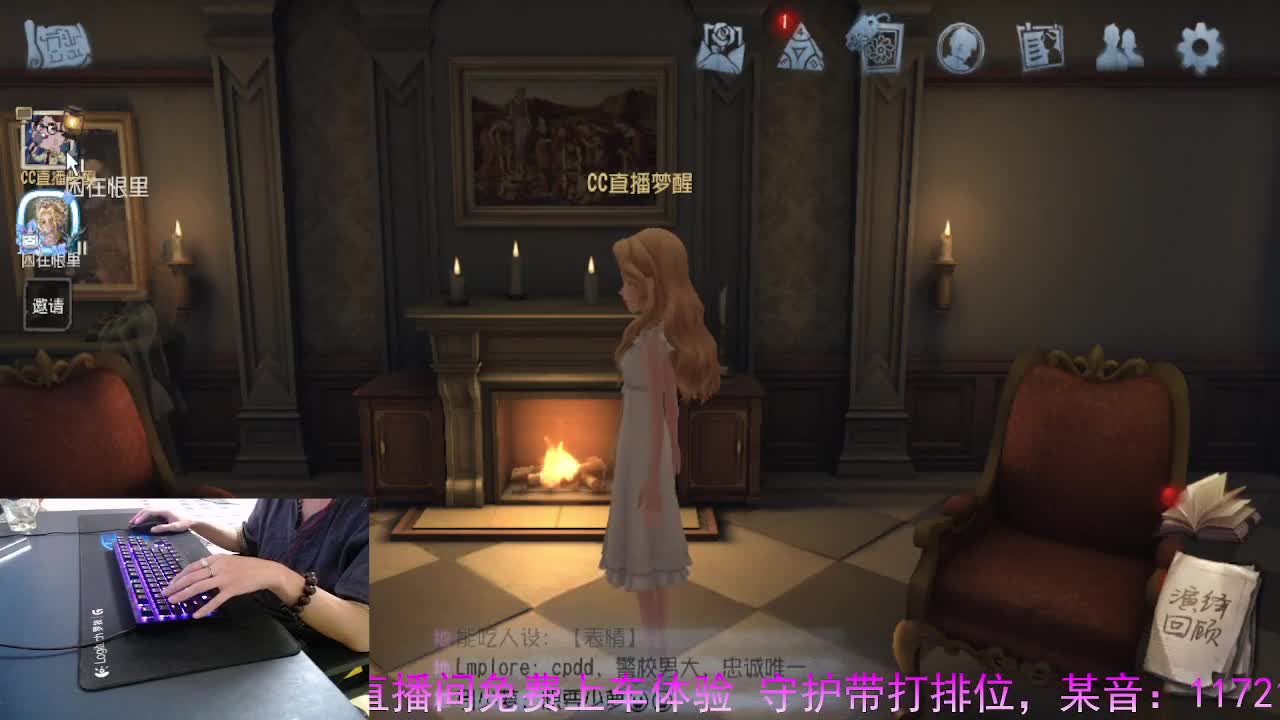 只在意当下.在意眼前 第3段