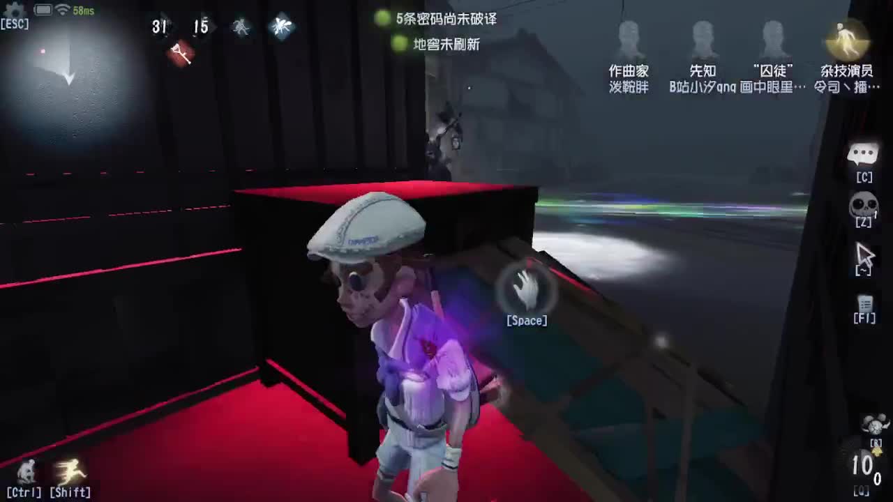 人屠双皇~ 第2段