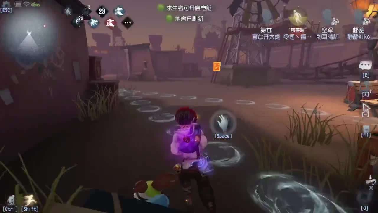 人屠双皇~ 第6段