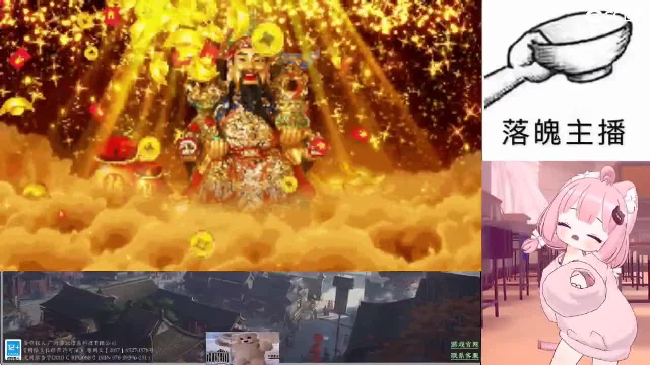 心之所向，便是阳光，无所畏惧，便是远方 第2段