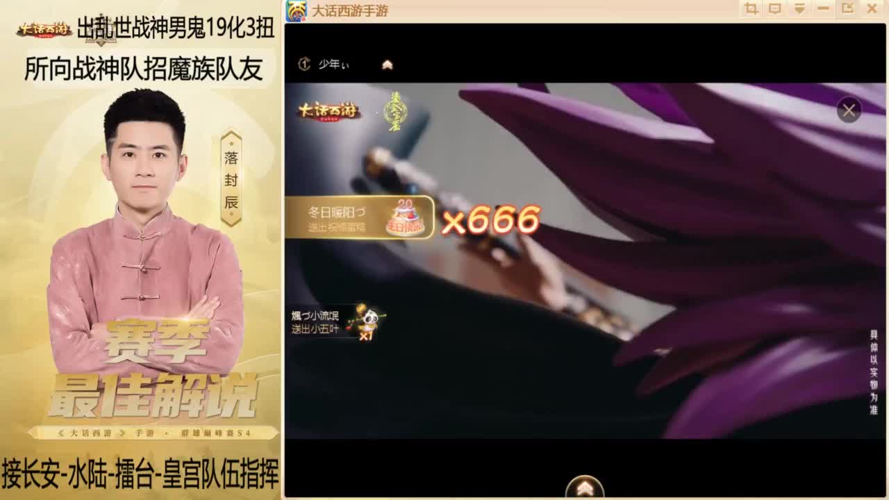 回来了~酷酷加班！ 第1段