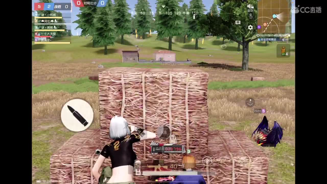 七月啦〜 第3段