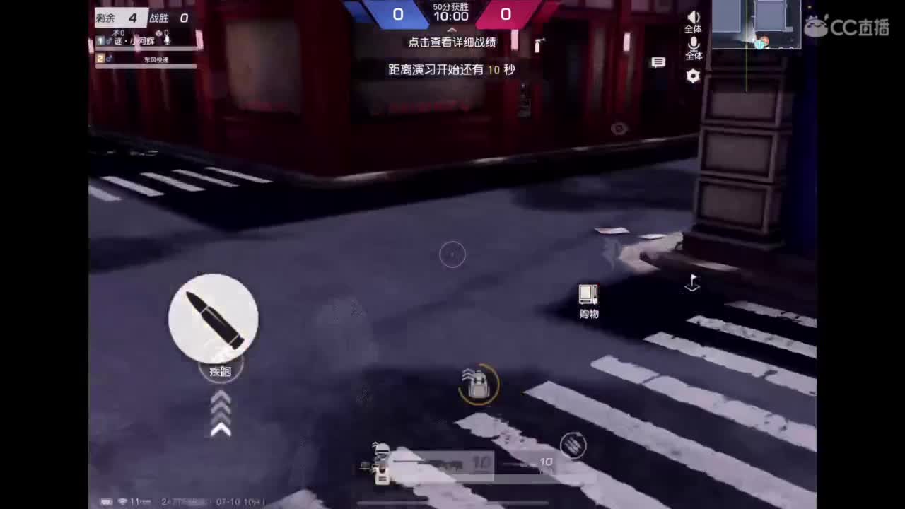 七月啦〜 第2段