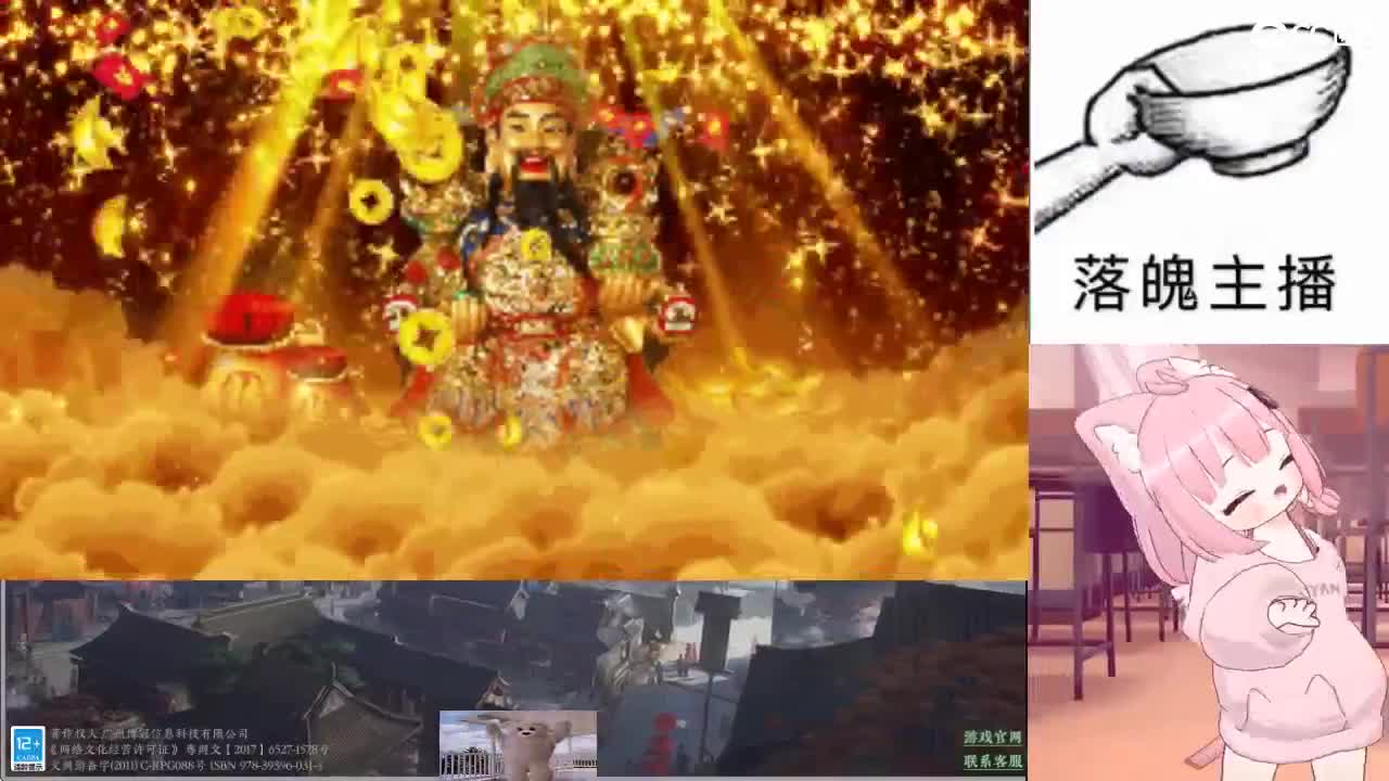 心之所向，便是阳光，无所畏惧，便是远方 第11段