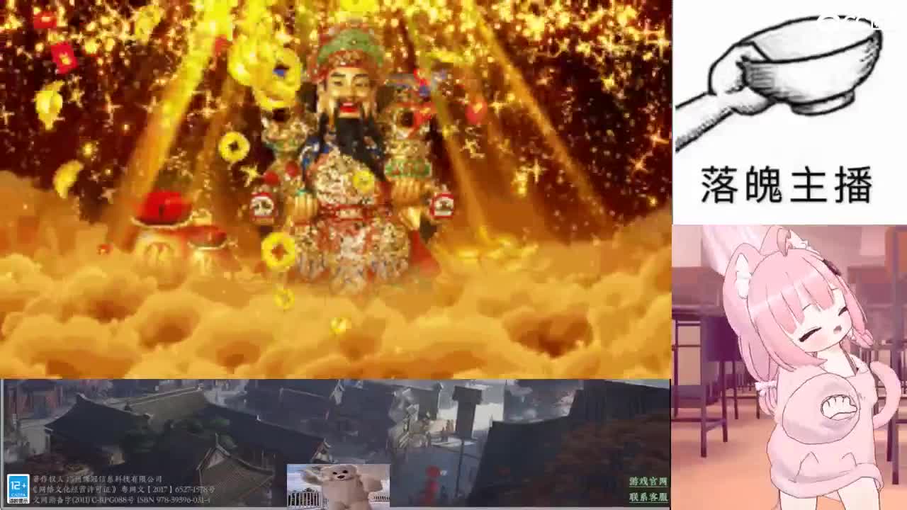 心之所向，便是阳光，无所畏惧，便是远方 第12段