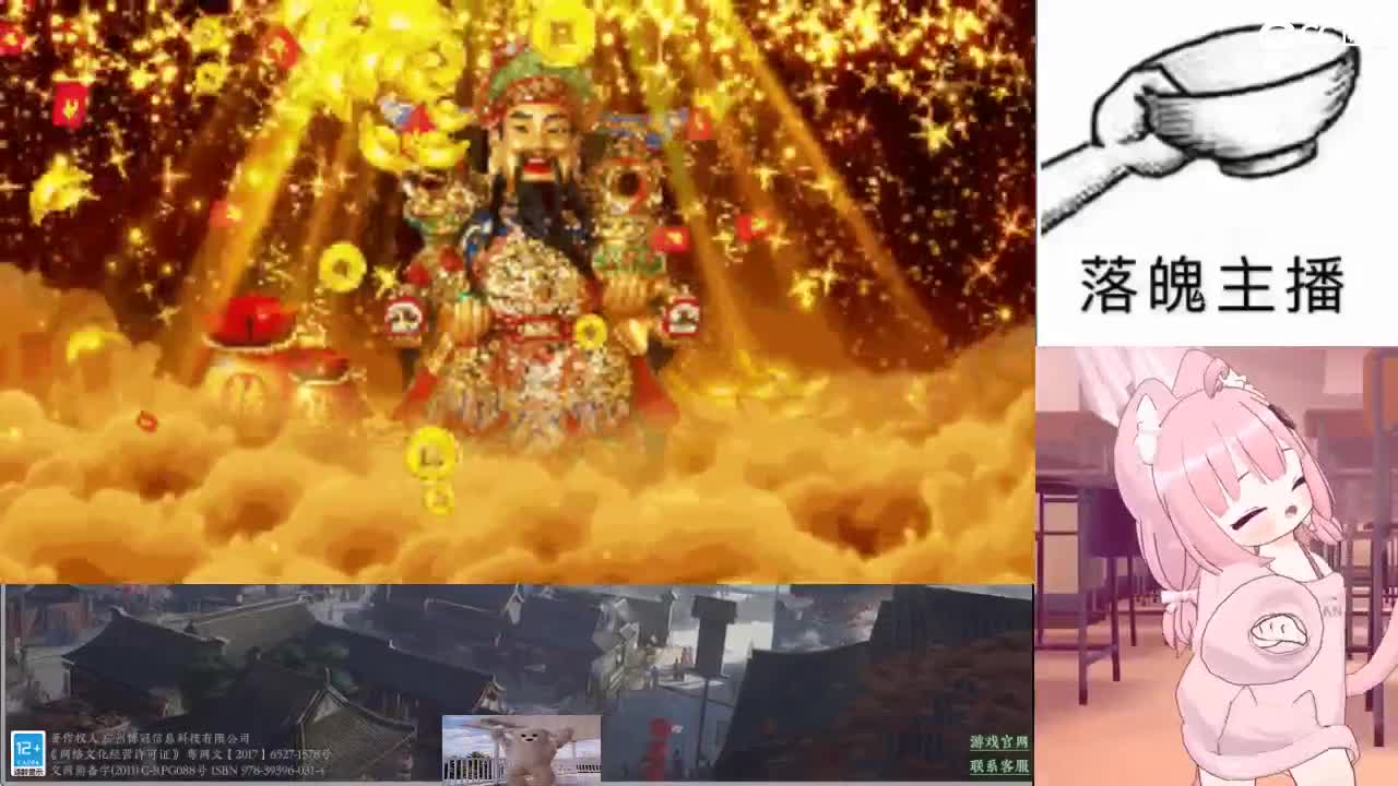 心之所向，便是阳光，无所畏惧，便是远方 第14段
