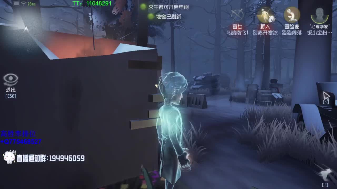 打打单子~ 第10段