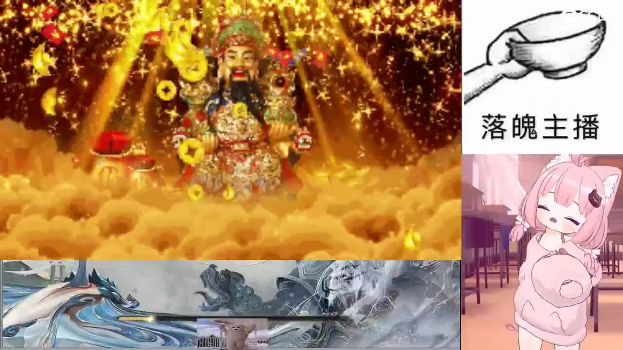 心之所向，便是阳光，无所畏惧，便是远方 第16段