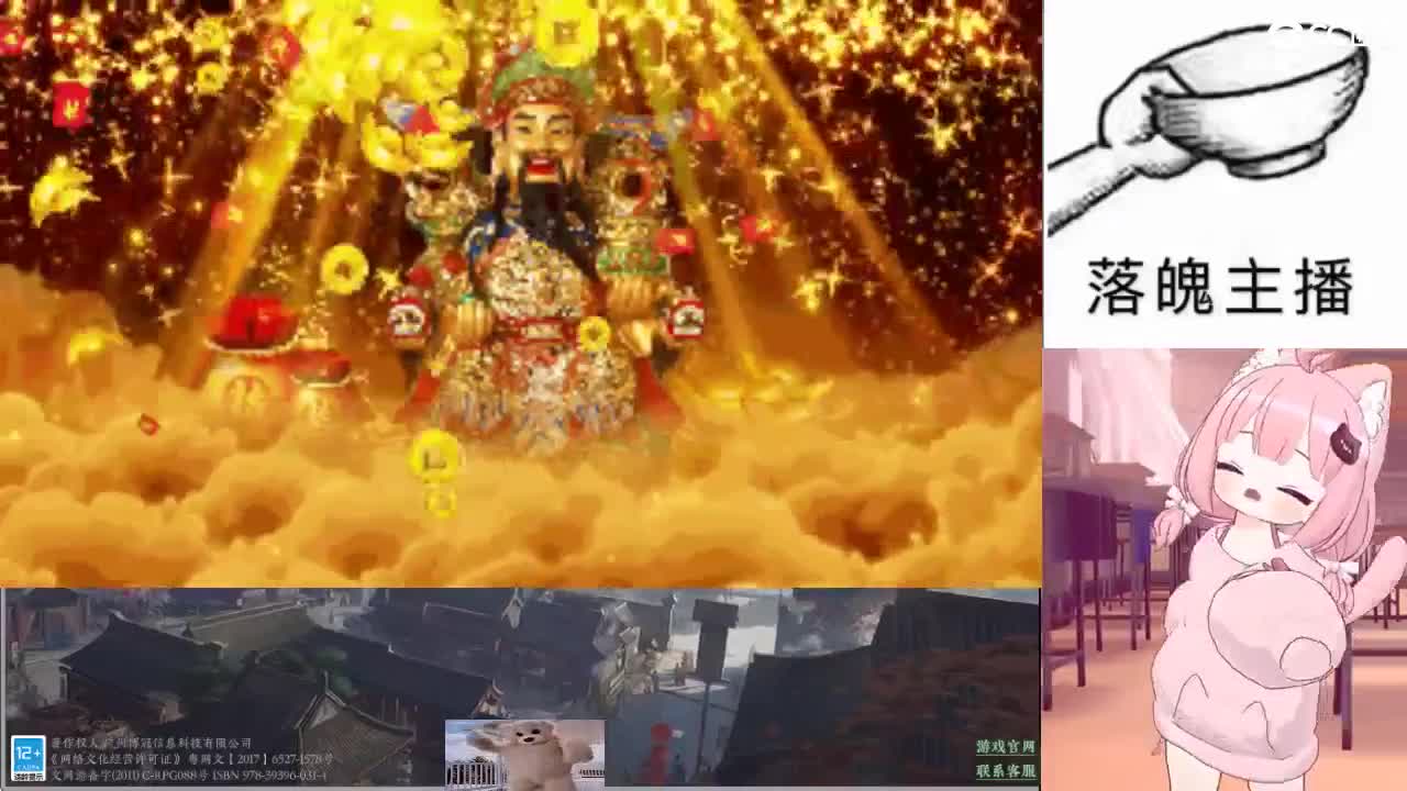 心之所向，便是阳光，无所畏惧，便是远方 第21段