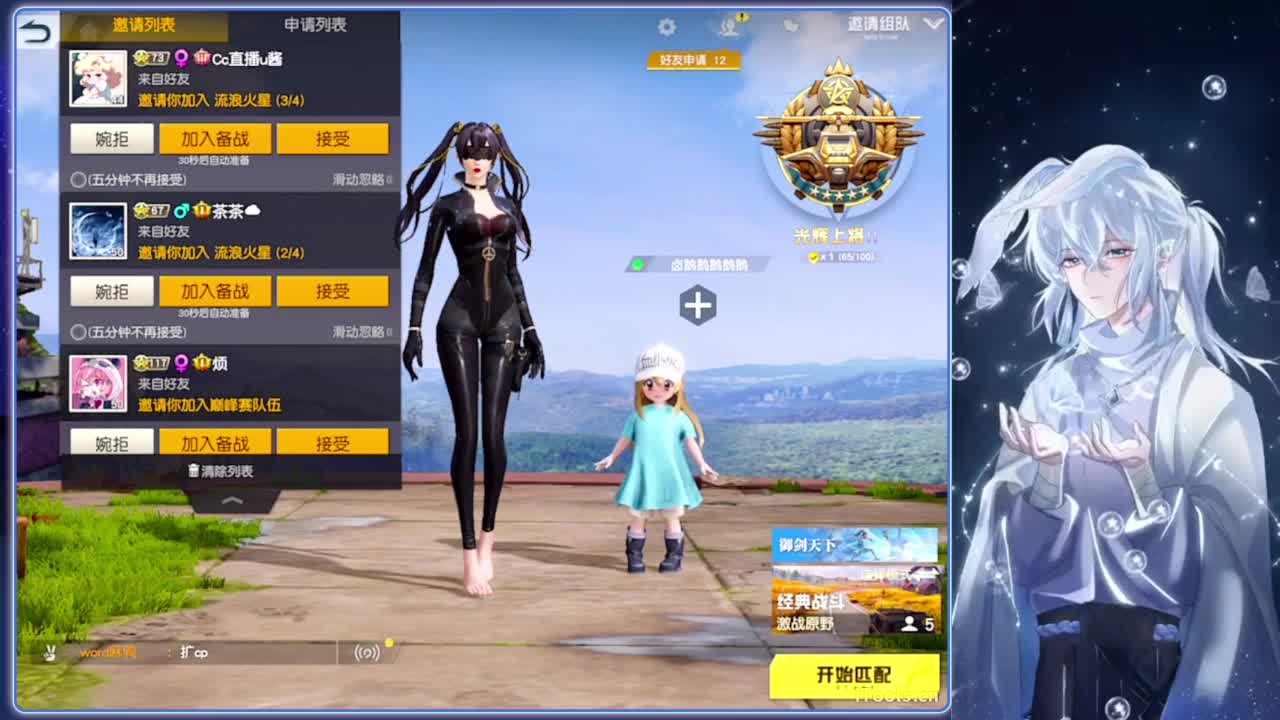 人情.-//‘♥♥ 第1段