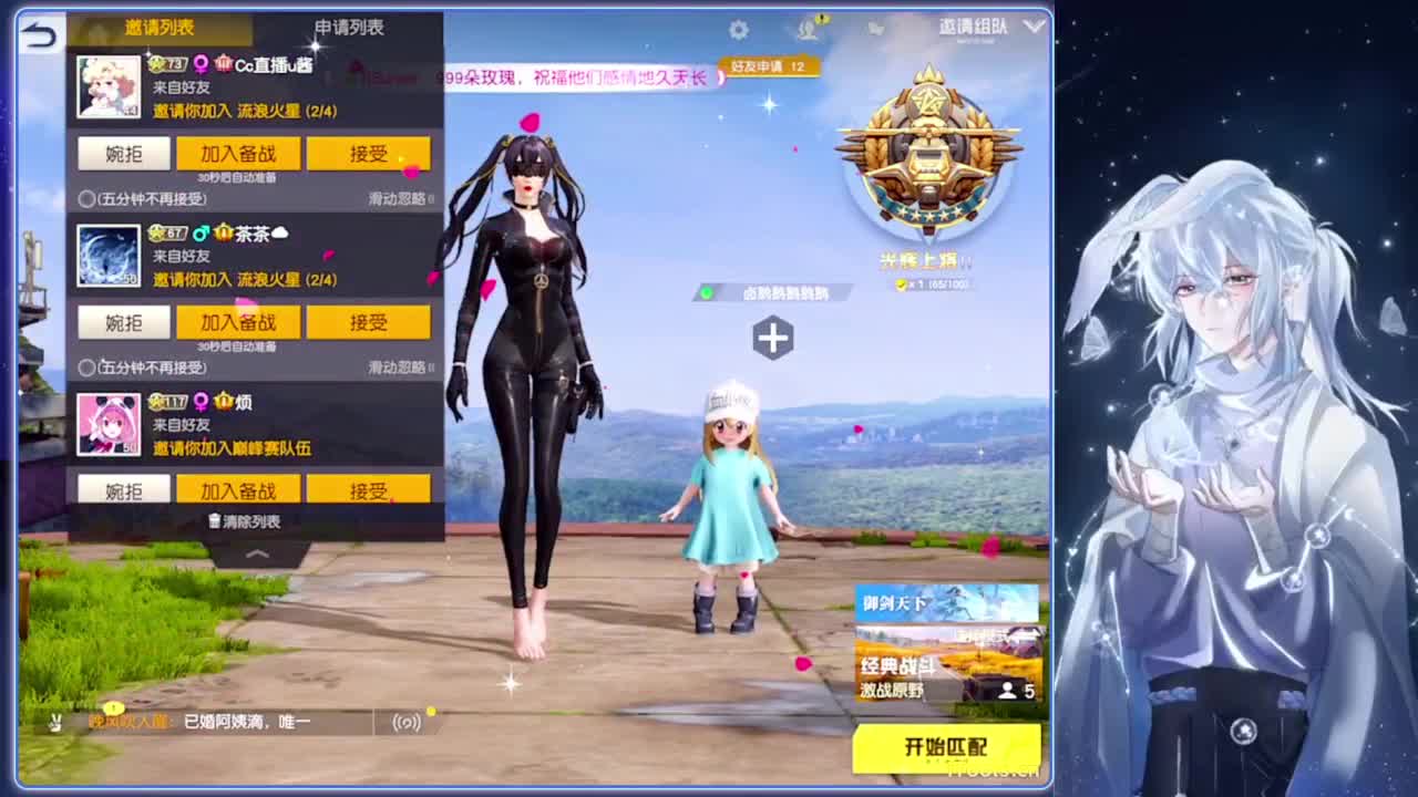 人情.-//‘♥♥ 第2段