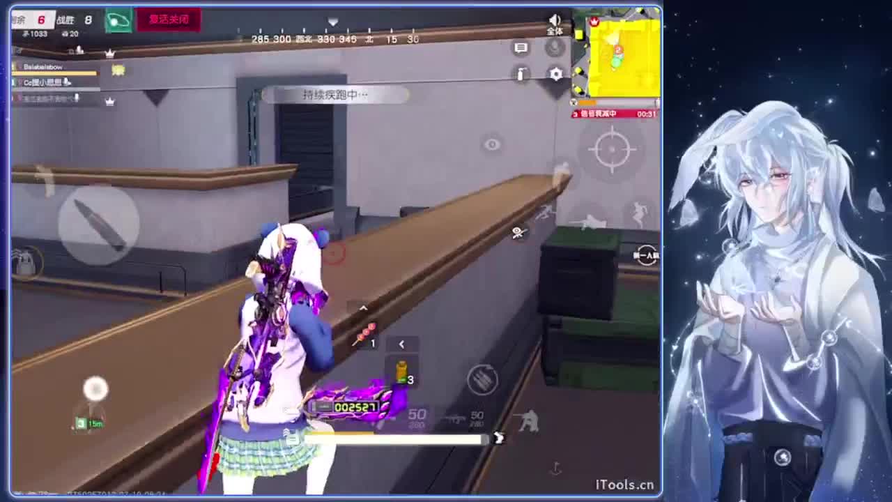 人情.-//‘♥♥ 第3段