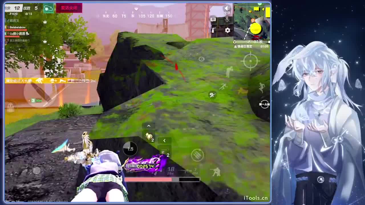 人情.-//‘♥♥ 第4段