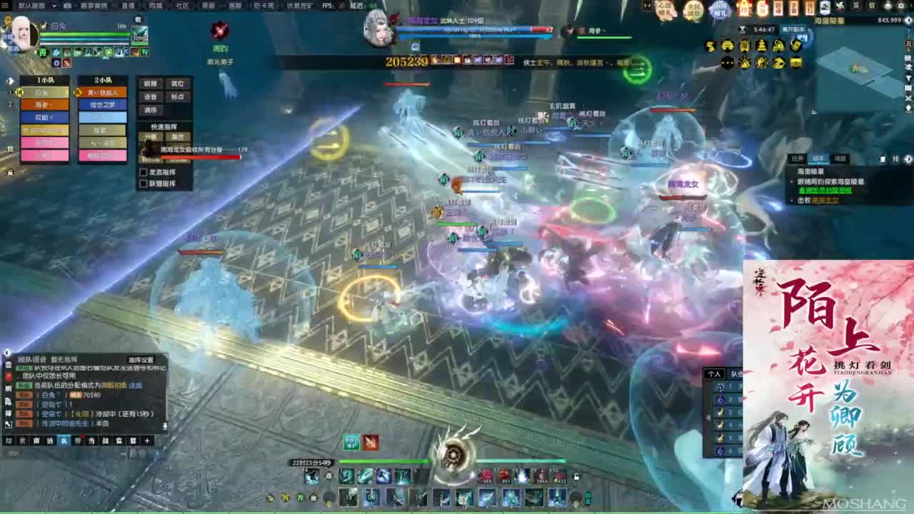 天天打鼓 第7段