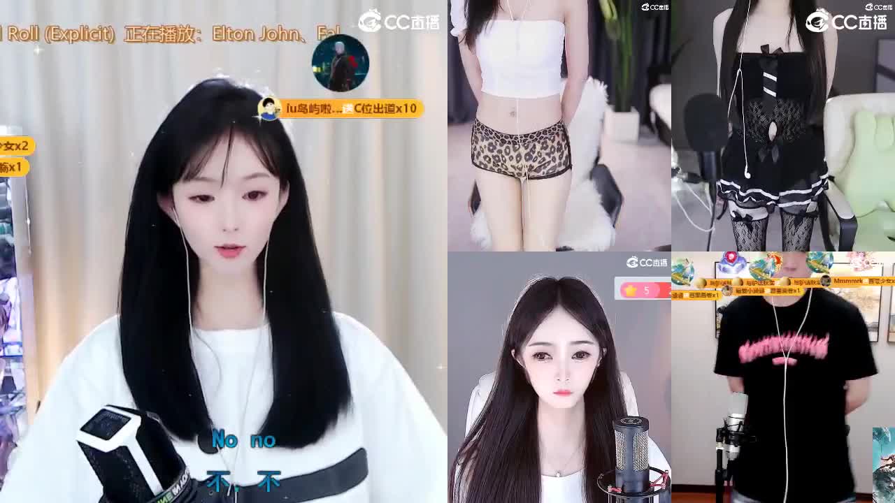 09 第2段
