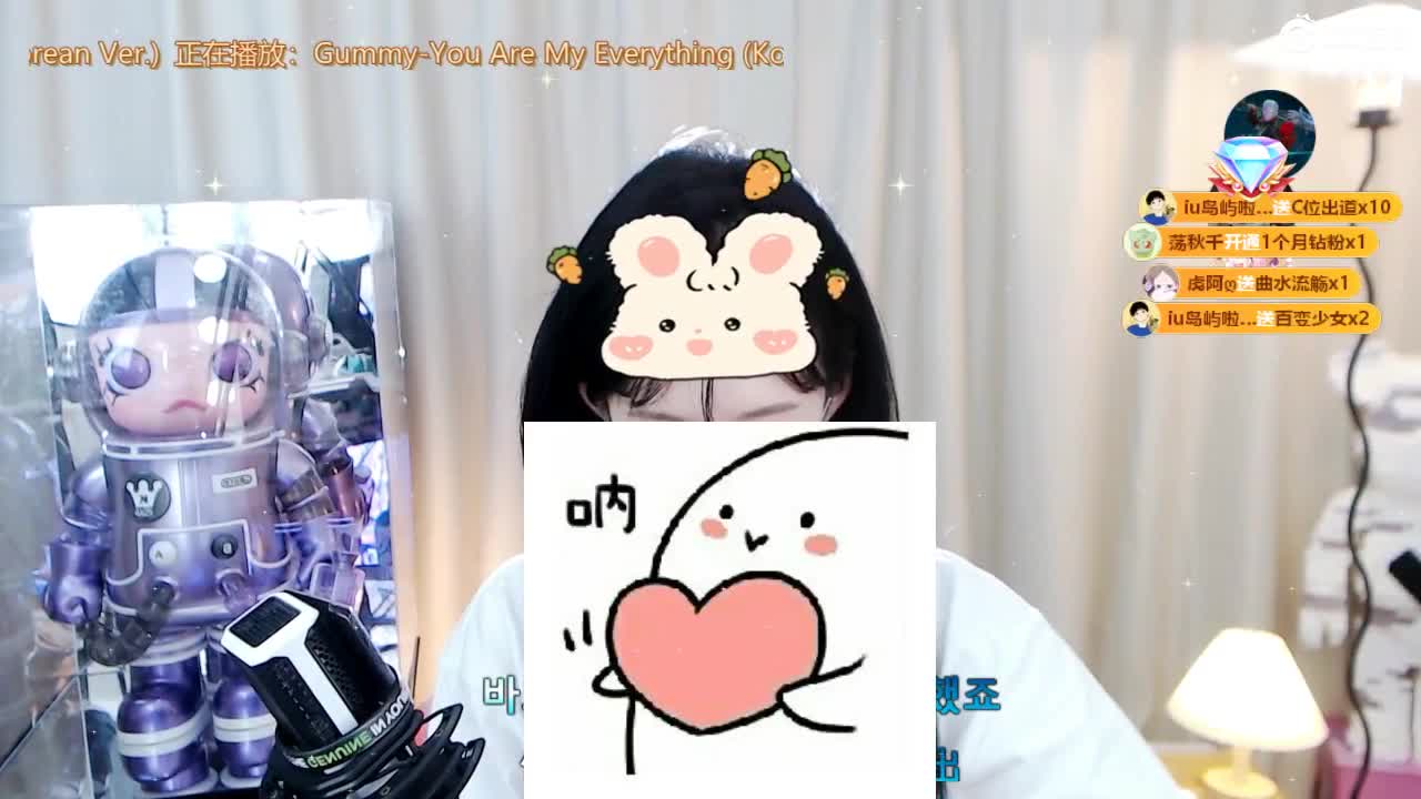 09 第3段