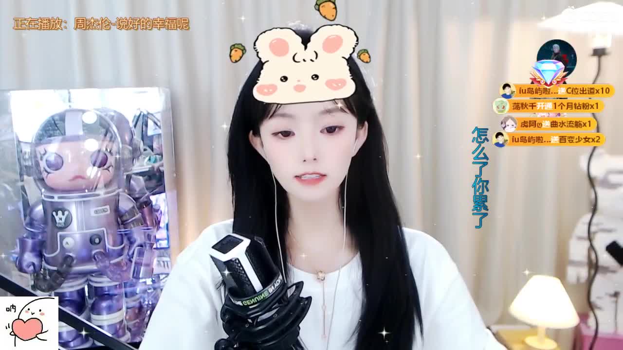 09 第5段