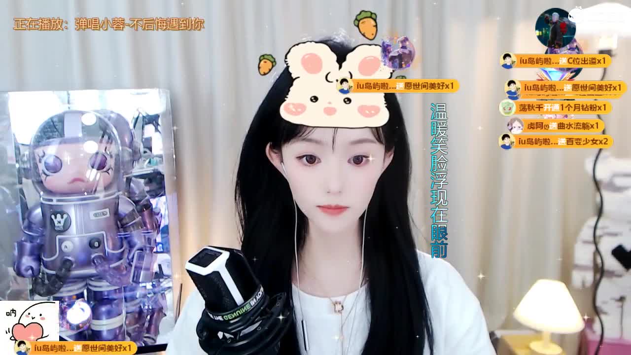 09 第6段
