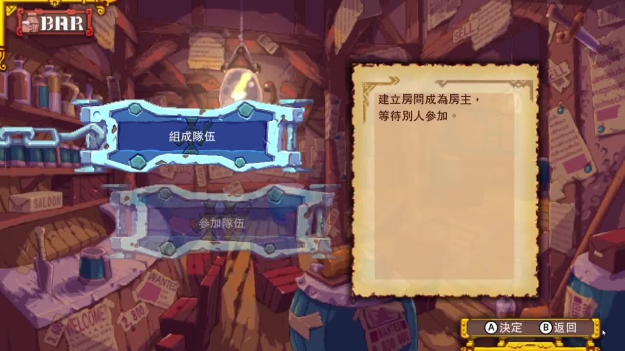 【肯尼】bye bye Im尼人 第1段