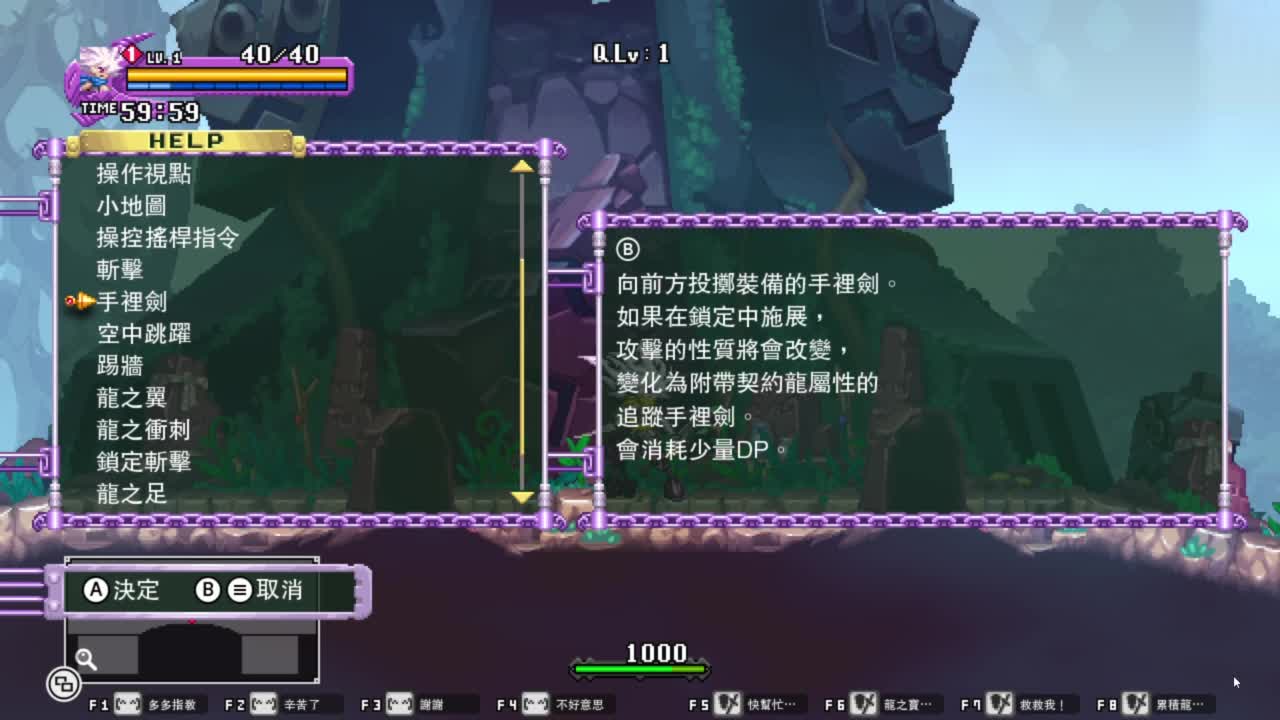 【肯尼】bye bye Im尼人 第3段