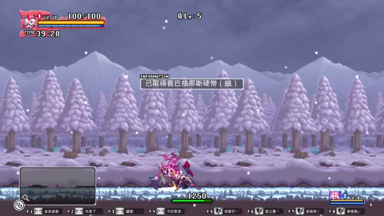 【肯尼】bye bye Im尼人 第4段