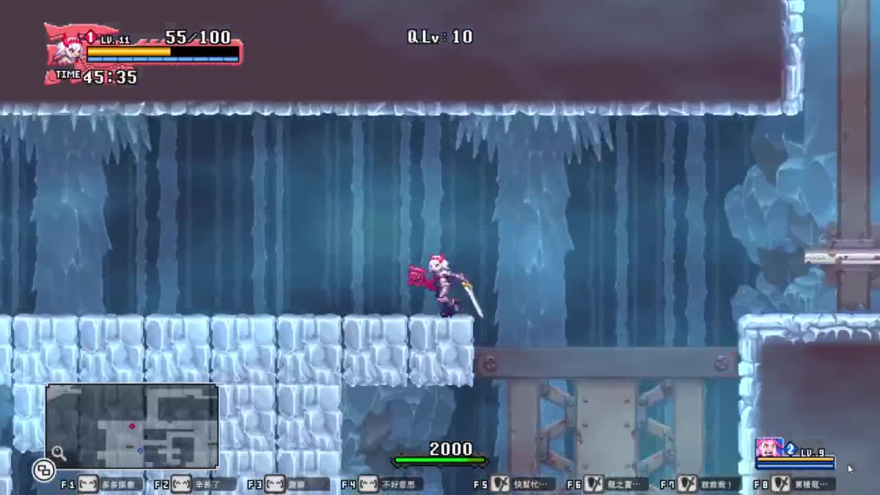 【肯尼】bye bye Im尼人 第5段