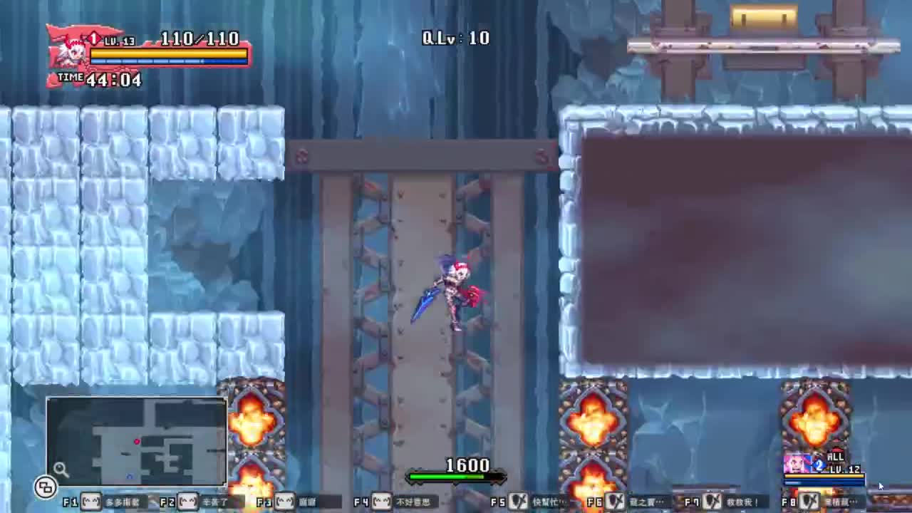 【肯尼】bye bye Im尼人 第7段